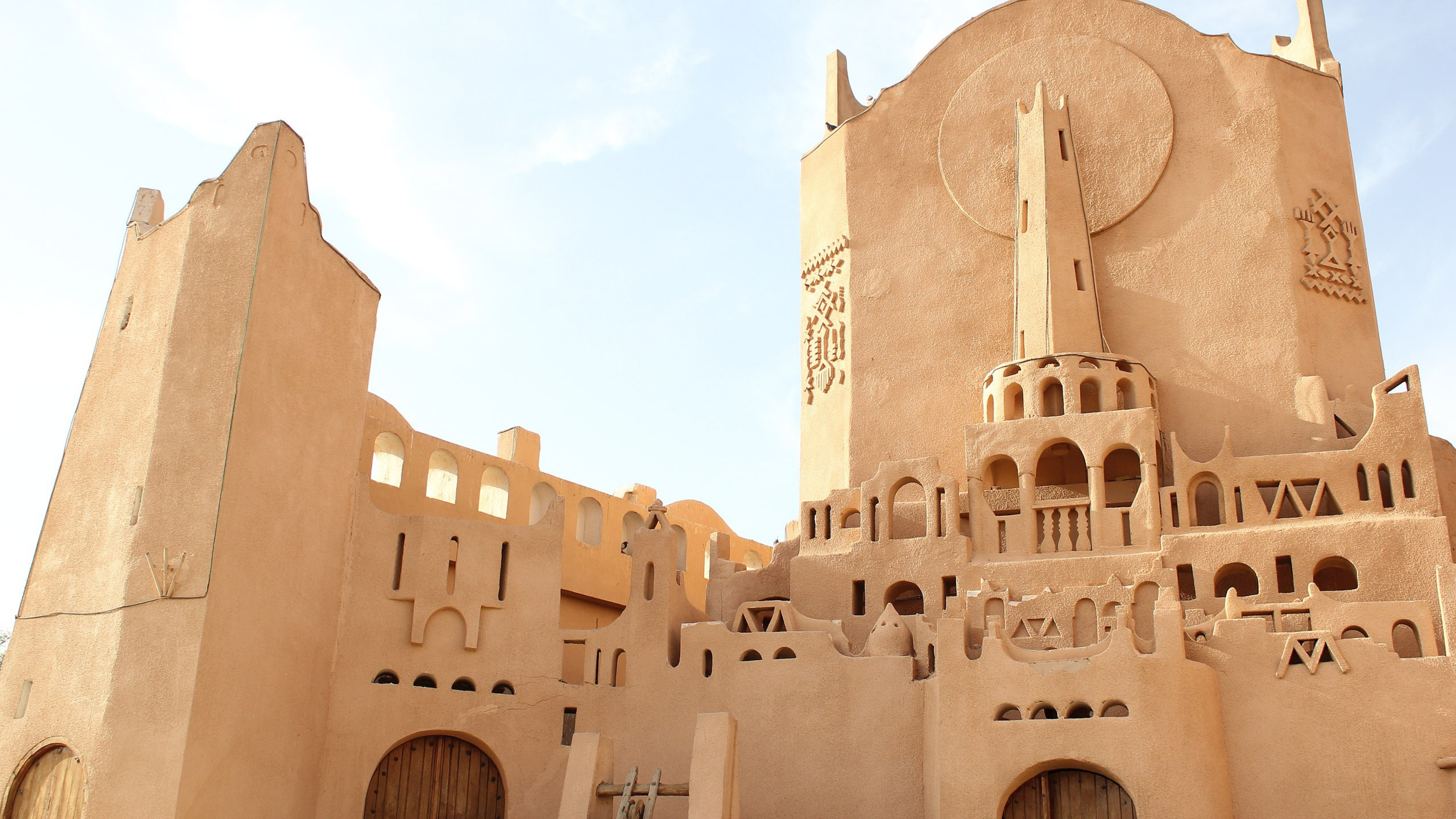 GHARDAIA