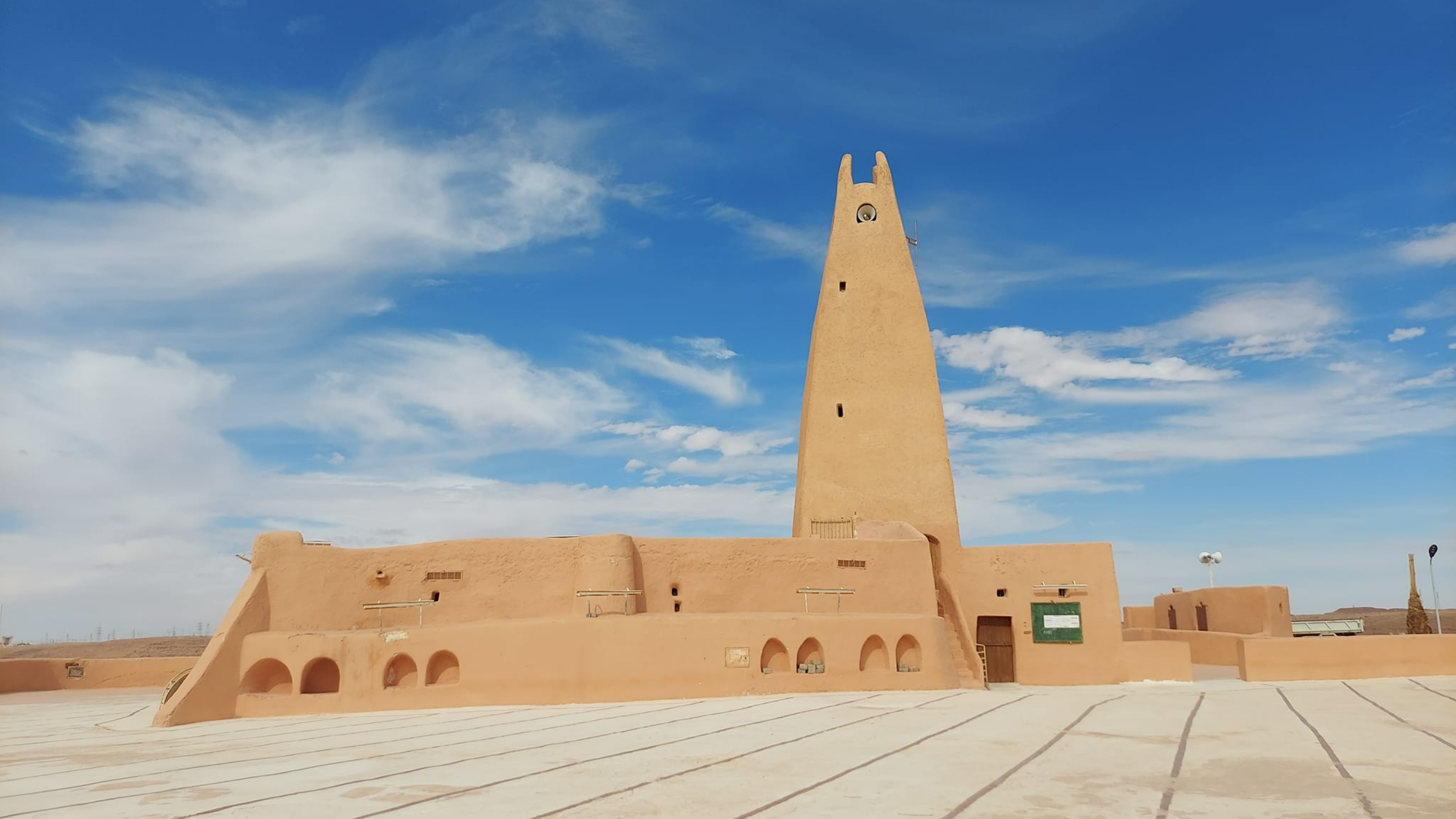 GHARDAIA